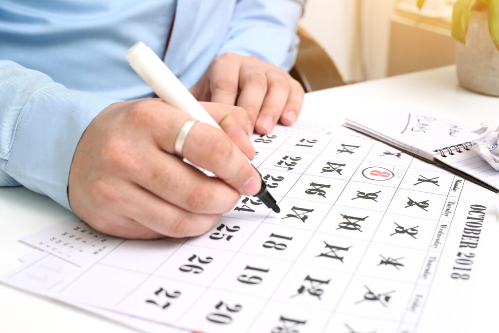 注文住宅　土地探し　スケジュール